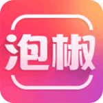 泡椒