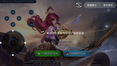 图2
