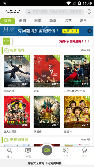 图1
