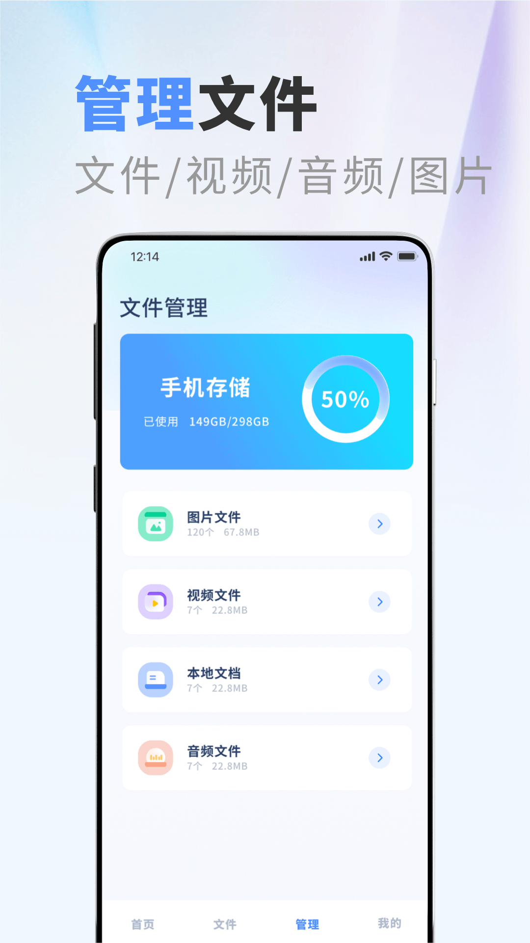 ApktoolM官方下载app