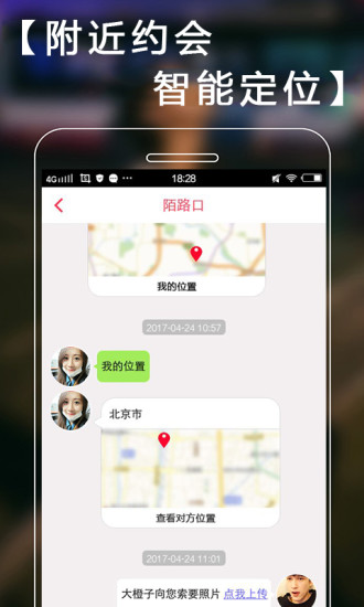 图4