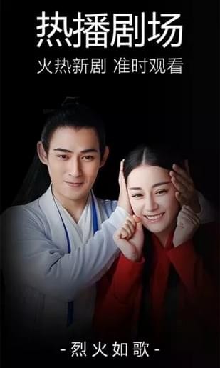 旺仔影院app 旺仔影院app