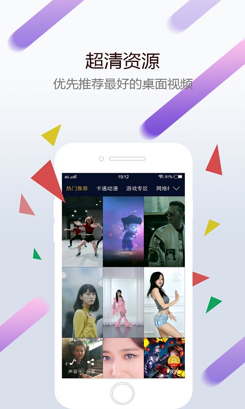 图4