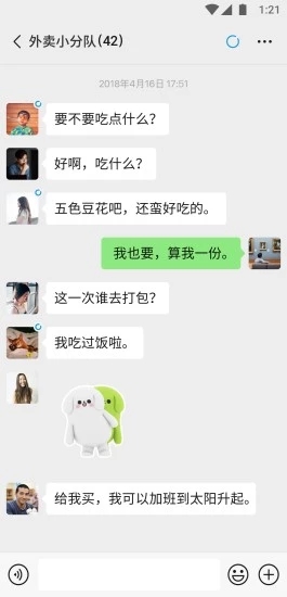 图1
