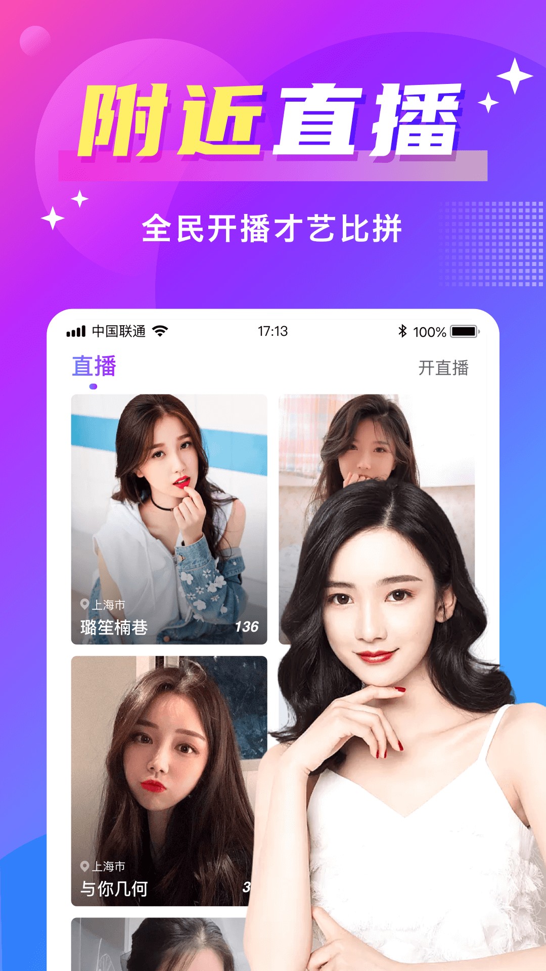 图1