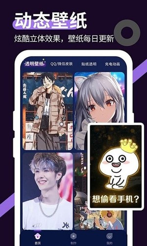 图3