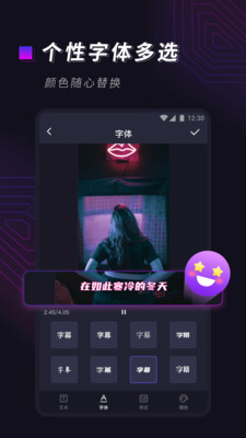 图4