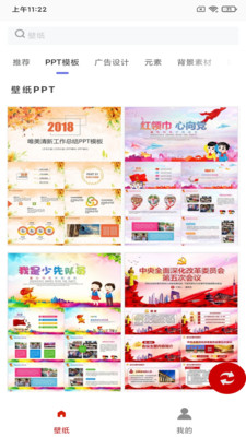 图1