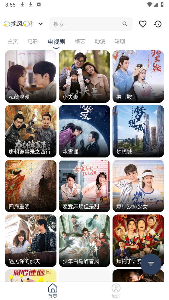 图1