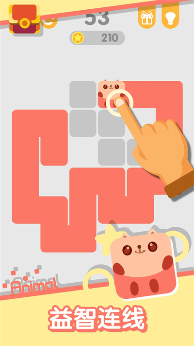 图1