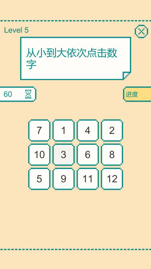 图1