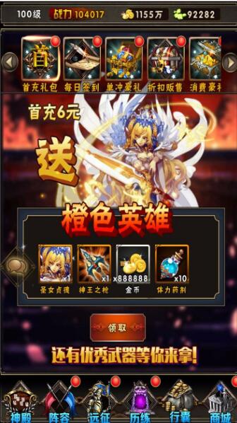 图1
