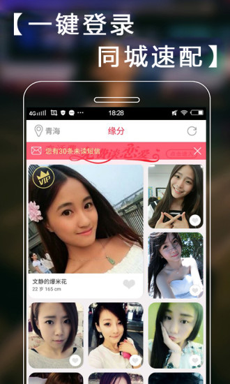 牵盼 牵盼
