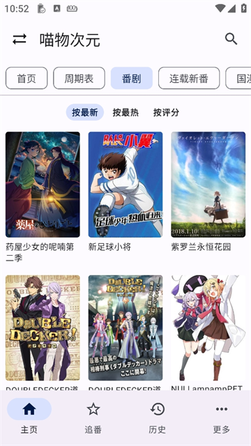 繁花影视官网正版 繁花影视官网正版