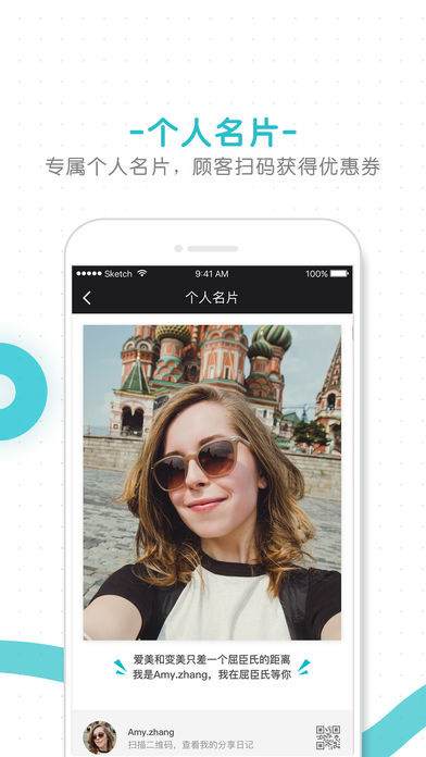 图4
