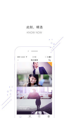 钻石婚恋 钻石婚恋