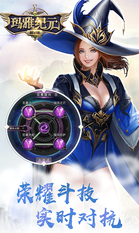 图3