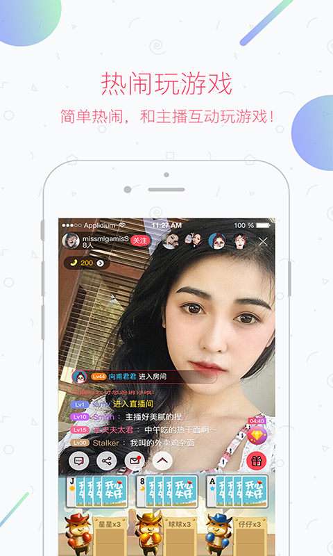 图1
