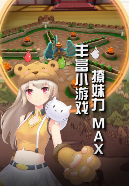 图1