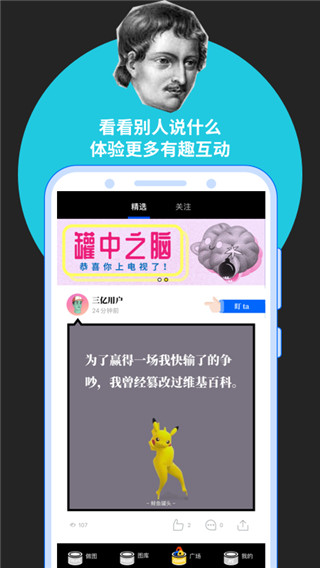 图4
