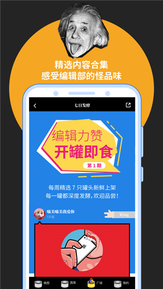 图5
