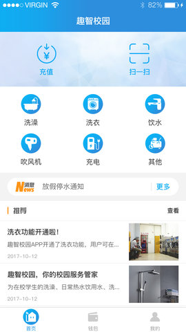 图1