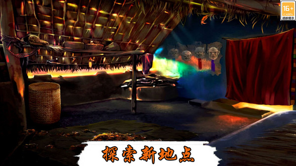 图5
