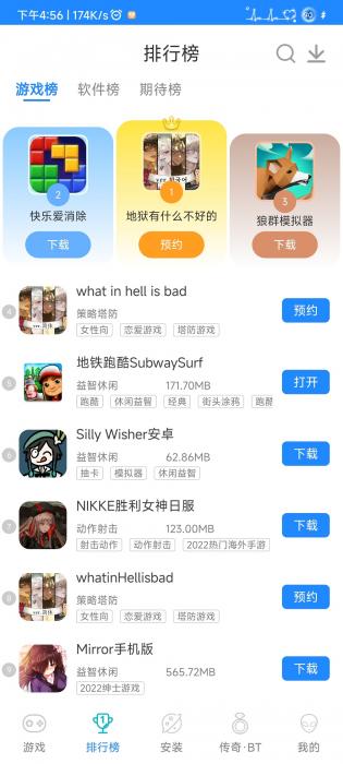 图5