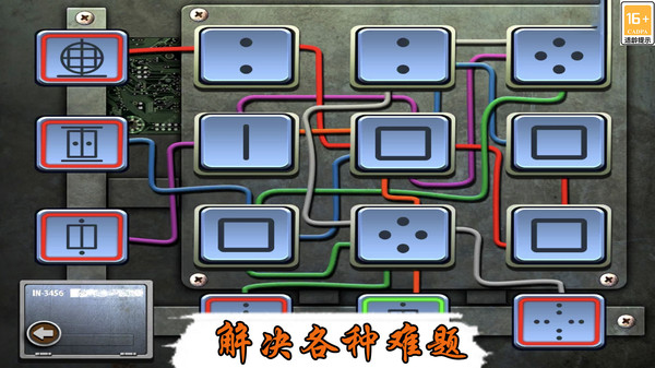 图3