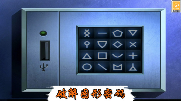 图1