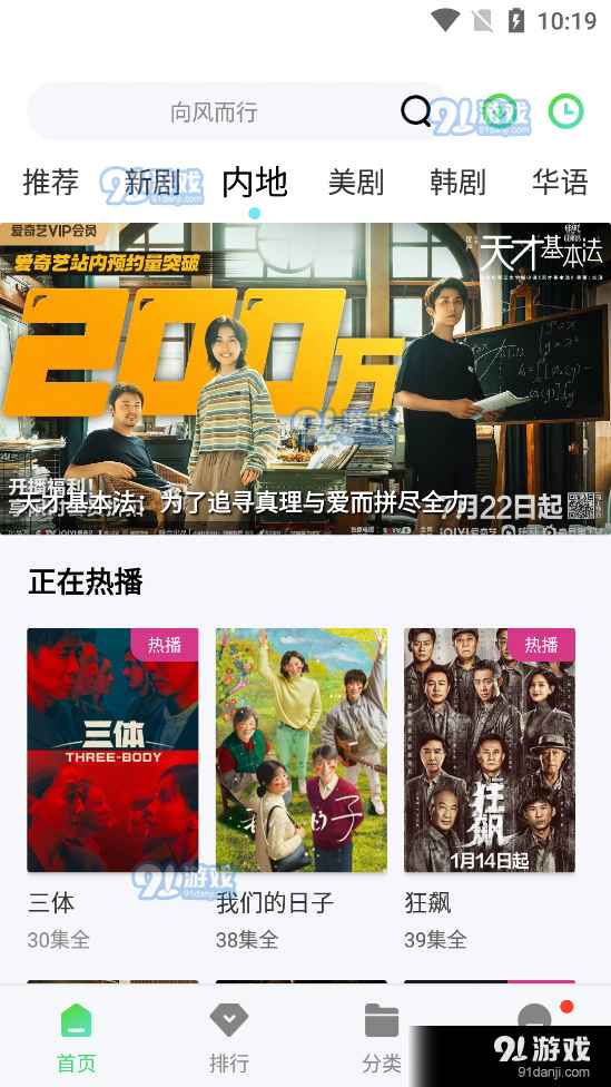 图1
