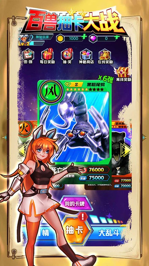 图3