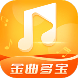 金曲多宝
