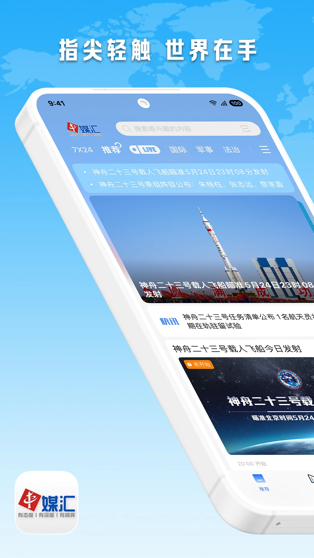 图1