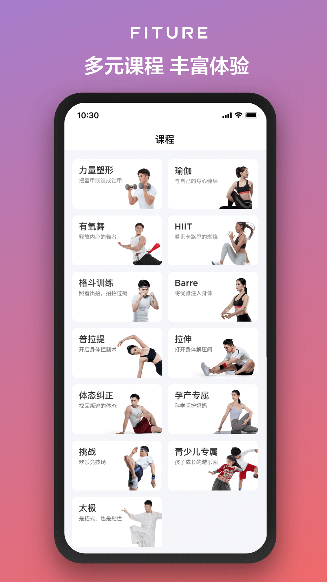 图4