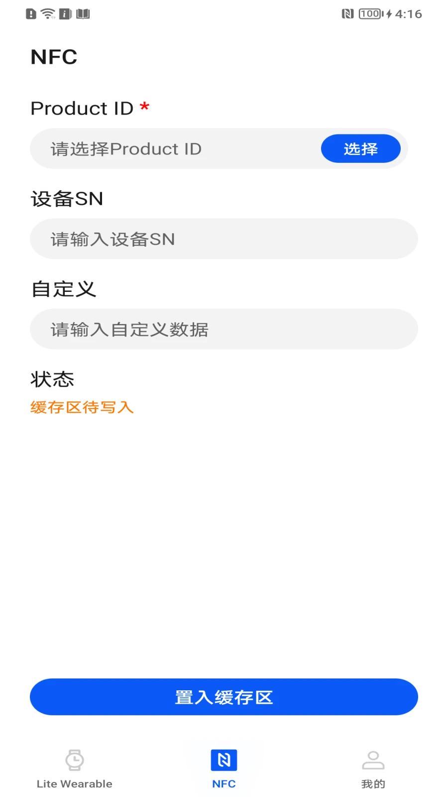 图3