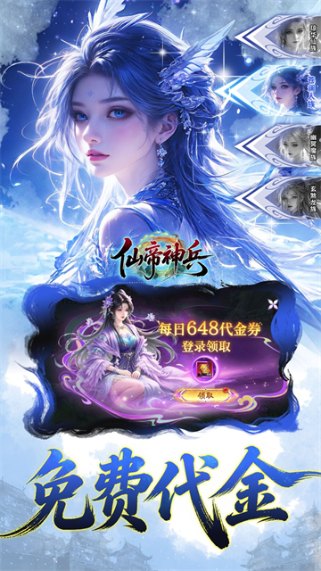 图2