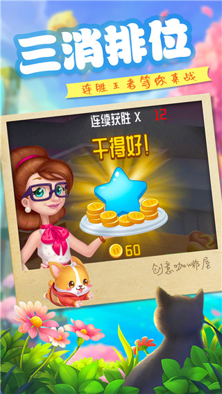 图1