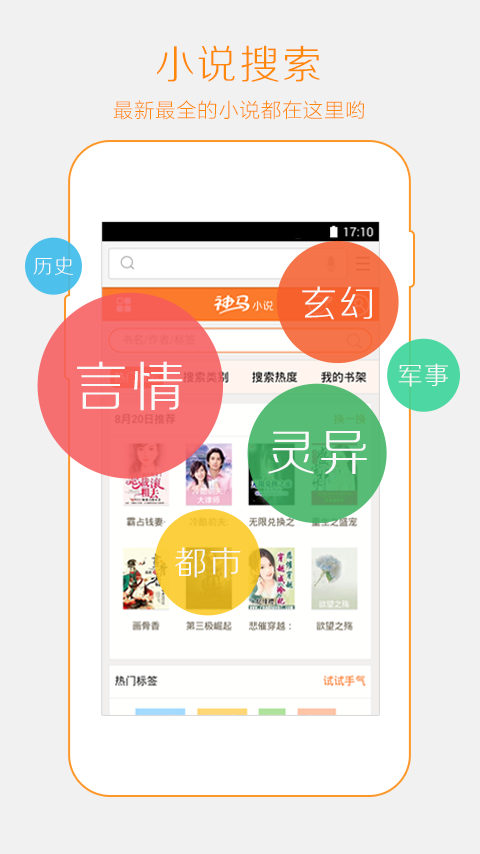 图5