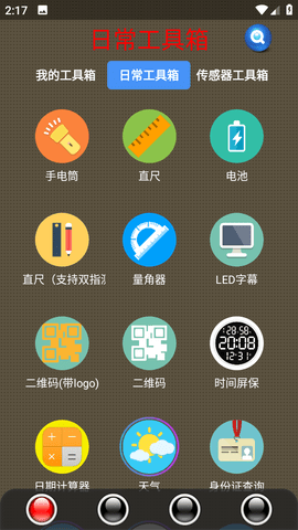 图3