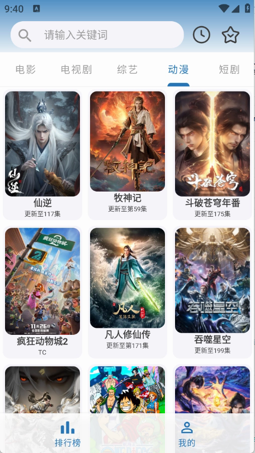 图1