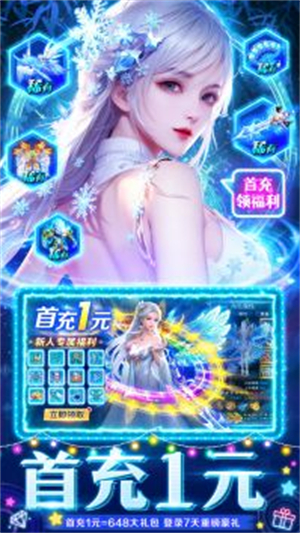 图1