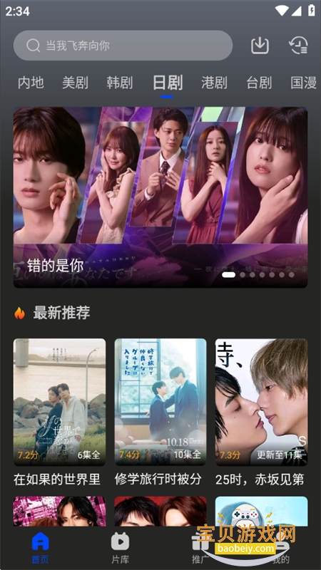 图10