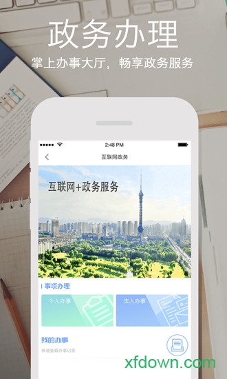 图1