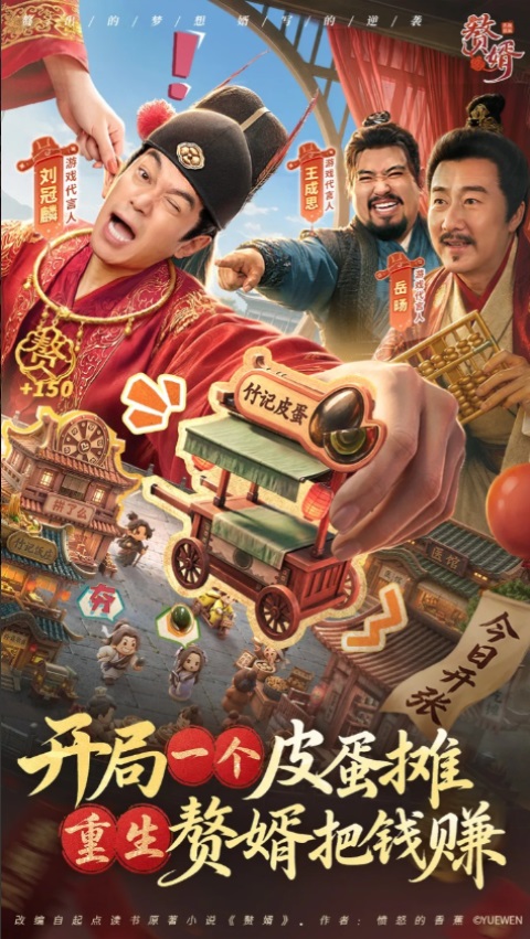 图1