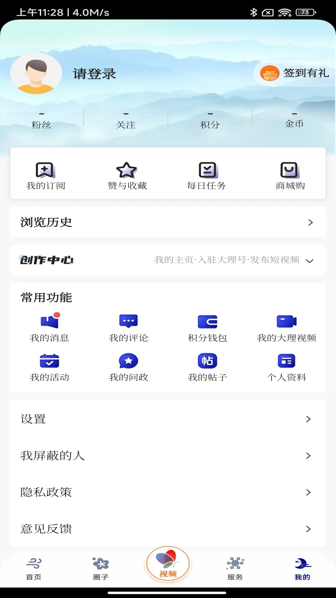 图5