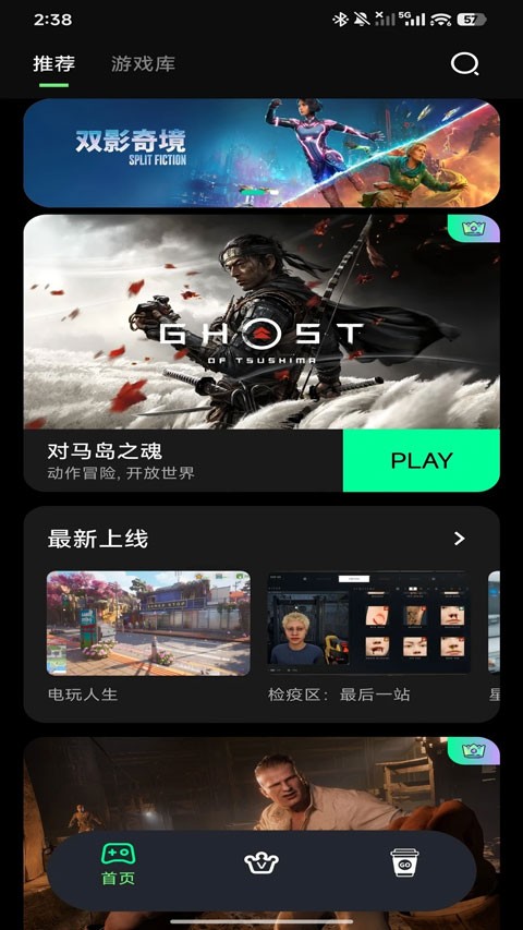 图1