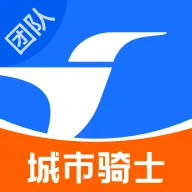 蜂鸟骑士