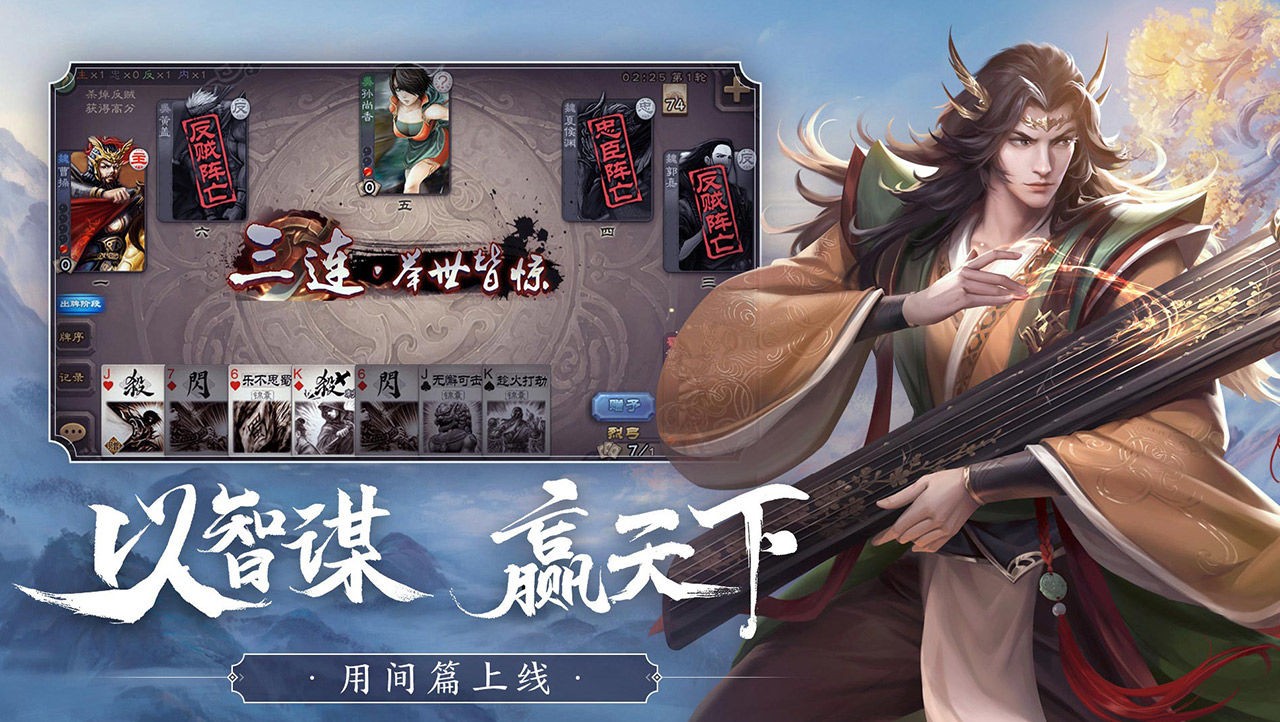 图3