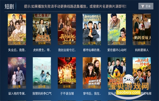 图7